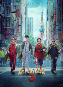 欧美性色视频